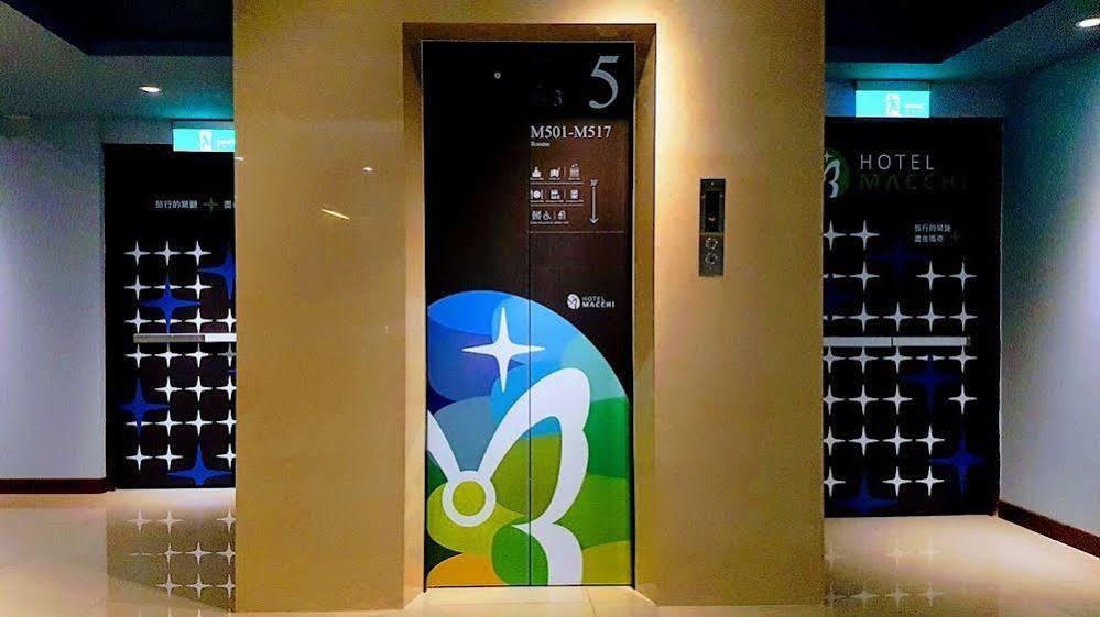 Macchi Hotel - Taipei Exterior photo